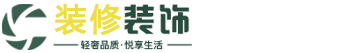 桐庐天峦文化用品有限公司(hzpen.cn)